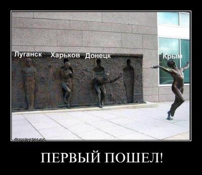 Прикрепленное изображение: image.jpg